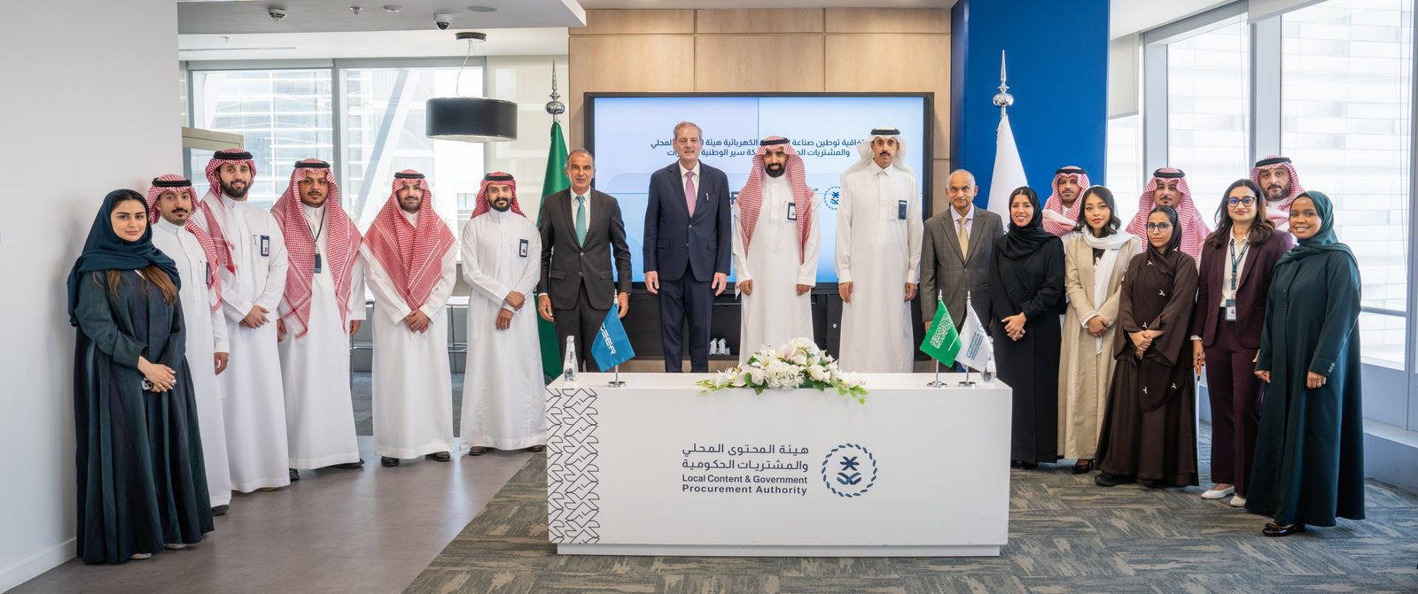 Ceer Manufacturing Complex w King Abdullah Economic City — zakład, w którym ruszy produkcja EXOBOT-a