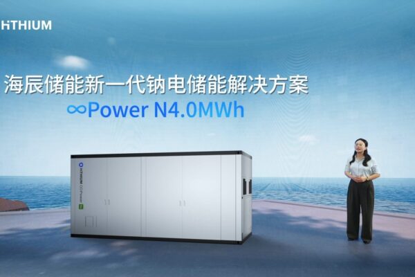 Hithium: sodowo-jonowy magazyn energii 4 MWh z ogniwem 785 Ah