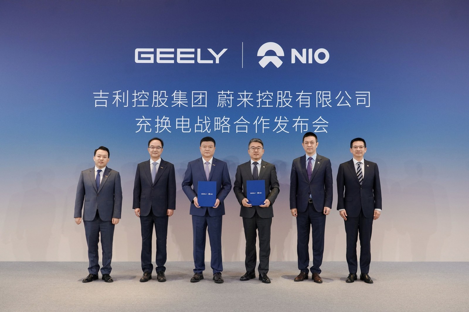 Geely obejmuje 30 proc. NIO Power. Wspólna wymiana baterii i ładowanie