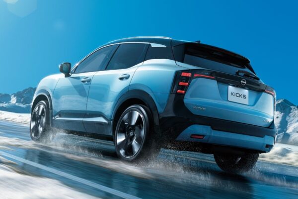 Nissan Kicks e-POWER będzie produkowany w Sunderland. Fabryka kończy 40 lat