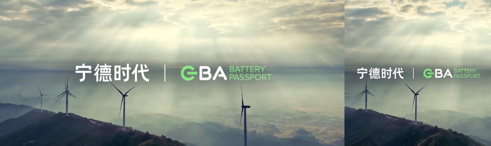 Paszport baterii: grafika CATL i Global Battery Alliance z logo programu na tle turbin wiatrowych