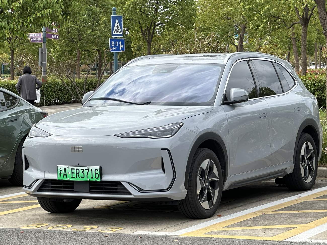 Elektryczny SUV Geely Galaxy E5, model eksportowany jako Geely EX5
