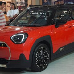 Mini Aceman E (2024) – zdjęcie 1