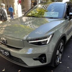 Volvo EX40 P5 Essential (2023) – zdjęcie 1