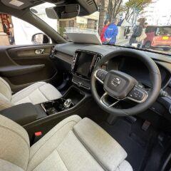 Volvo EX40 P5 Essential (2023) – wnętrze